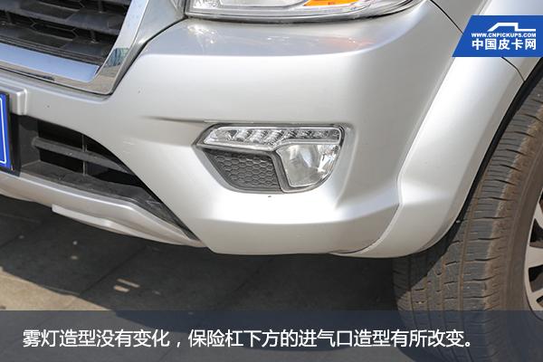 经典所以可靠 试驾郑州日产2018款锐骐皮卡