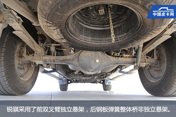 经典所以可靠 试驾郑州日产2018款锐骐皮卡