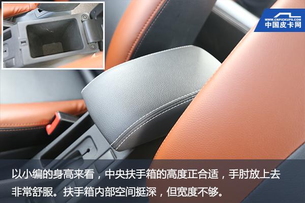 经典所以可靠 试驾郑州日产2018款锐骐皮卡