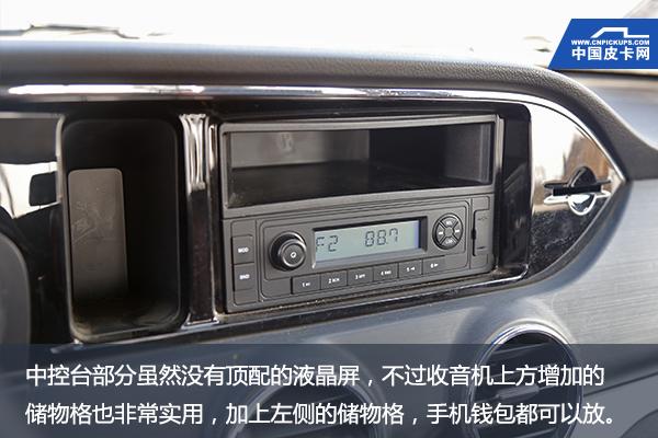 经典所以可靠 试驾郑州日产2018款锐骐皮卡