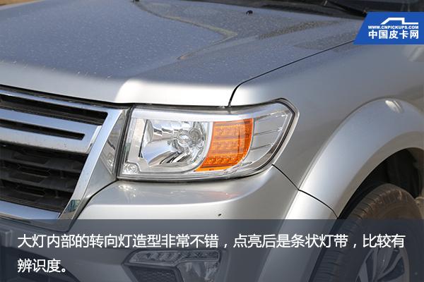 经典所以可靠 试驾郑州日产2018款锐骐皮卡