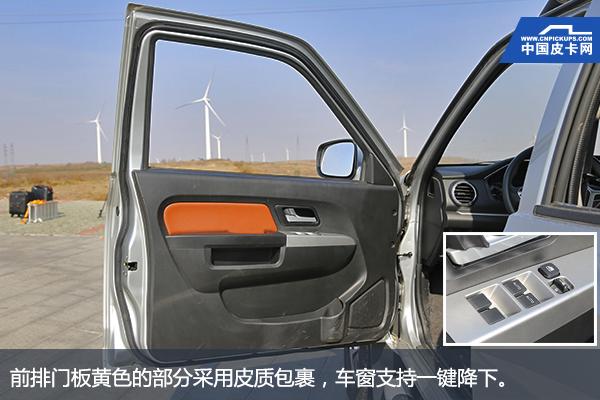 经典所以可靠 试驾郑州日产2018款锐骐皮卡