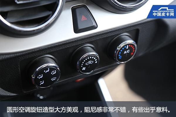 经典所以可靠 试驾郑州日产2018款锐骐皮卡