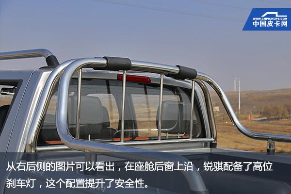 经典所以可靠 试驾郑州日产2018款锐骐皮卡