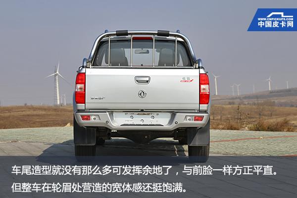 经典所以可靠 试驾郑州日产2018款锐骐皮卡
