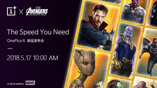 《复联3》看的心潮澎湃,唯有一加6复仇者联盟