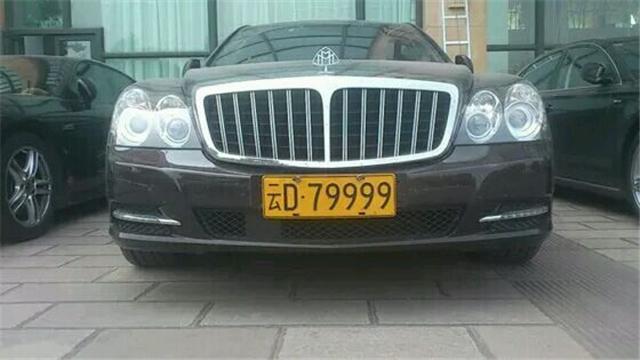 豹子号的车牌是不是足盖过马云那辆迈巴赫呢?