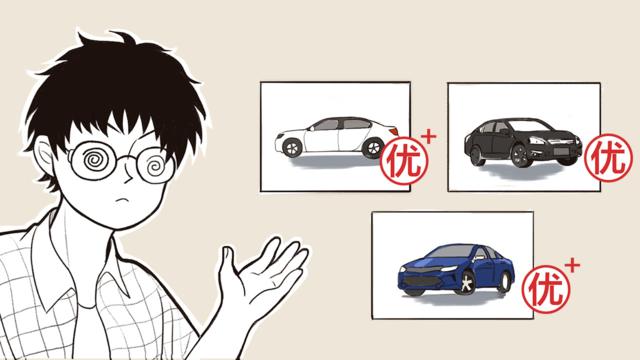 日本车皮儿薄、德国车稳重，数数这些经久不衰的汽车偏见