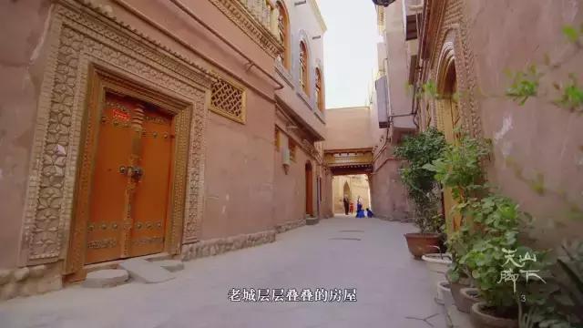 这是关于新疆最美的纪录片,每一帧都可当成壁
