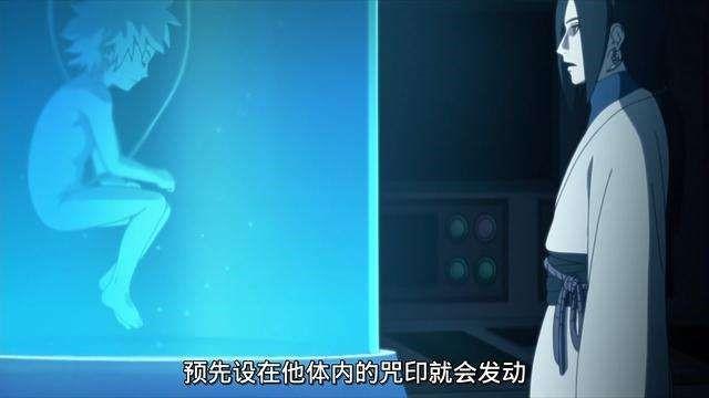 博人传：巳月逃离并非反派，巳月只为救漩涡博人？