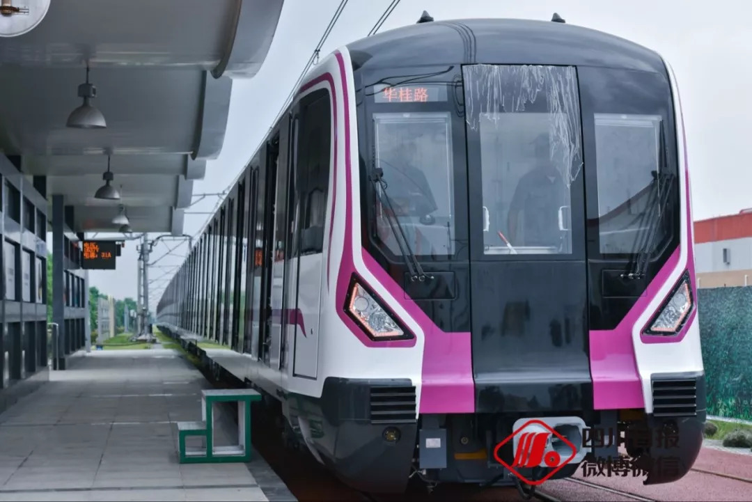 好消息!成都地铁5号线途径站点、开通时间定了