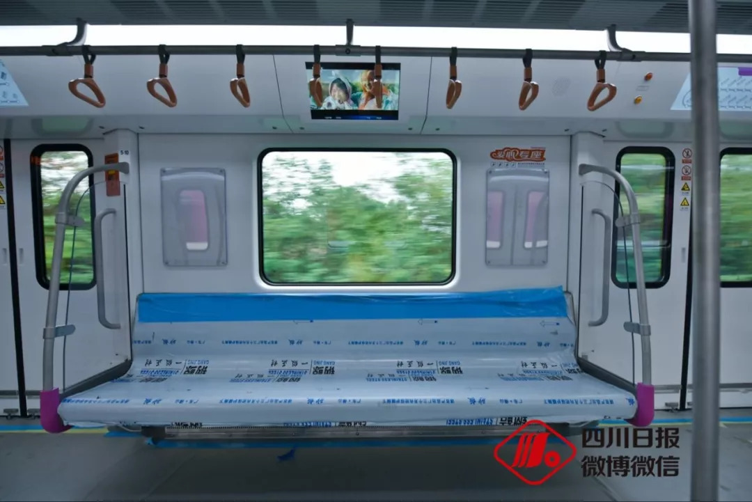 好消息!成都地铁5号线途径站点、开通时间定了