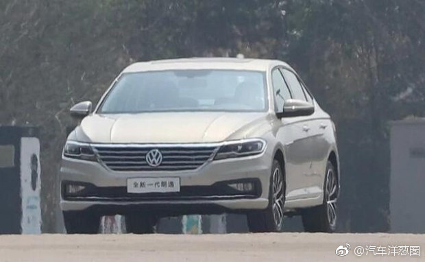 大众全新朗逸又要爆款的节奏！平台、外观、内饰焕然一新