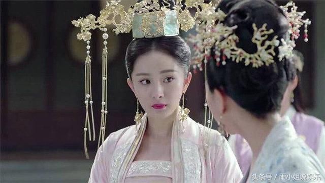 扶摇长孙无极的四位夫人结局各不同只有她们两个有好的结局