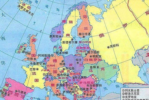 为什么和欧洲面积差不多大的中国是统一的, 而