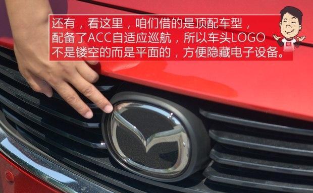 口碑、颜值都排第一的中型车, 帕萨特克星, 为何却销量平平?