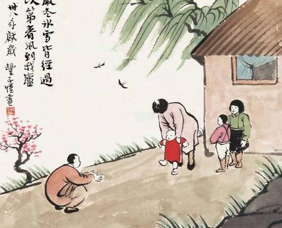 他a漫画的中式漫画,治愈拥有温情的脉脉心灵…漫画飒304图片