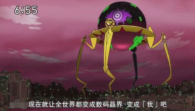 数码宝贝历代最终大boss排名,最强的居然并不