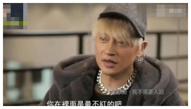 陈志朋现场调奶茶,一杯卖5000元却没人捧场