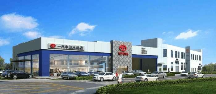 与丰田合资,一汽丰田和广汽丰田差距有多大?