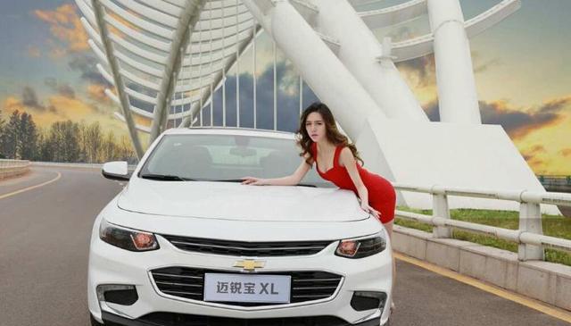 迈锐宝XL2.5L强势来袭！18万起价你想拥有吗？