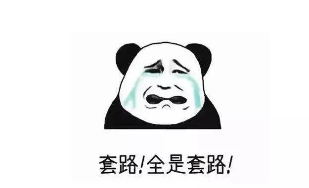 中信银行信用卡欠9万被判2年有期徒刑 & 想挣