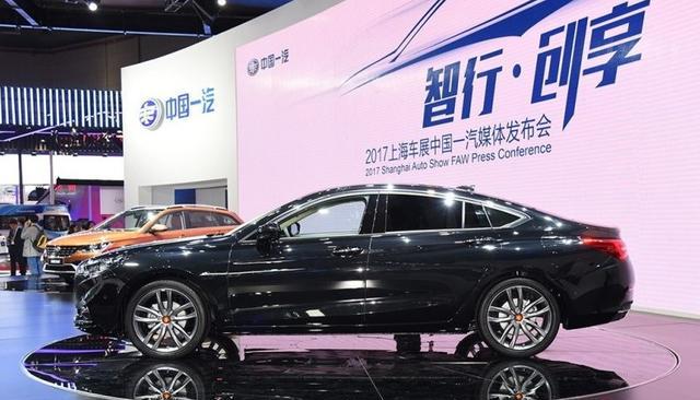 红旗终于不再特立独行，H5上市，预售价16万开回家