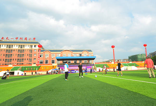 2018四川青少年校园足球联赛总决赛在南充一
