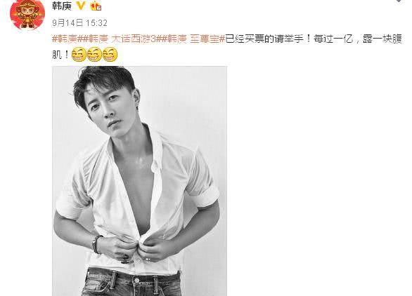 昔日男神曾现场罢录《天天向上》得罪人，如今沦落至此悔该不当初