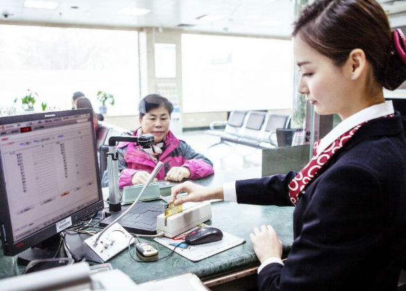 存款正在持续流失,银行员工为何不把钱存到银