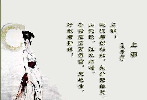 关于七夕节爱情的六句最美古诗词, 哪句让
