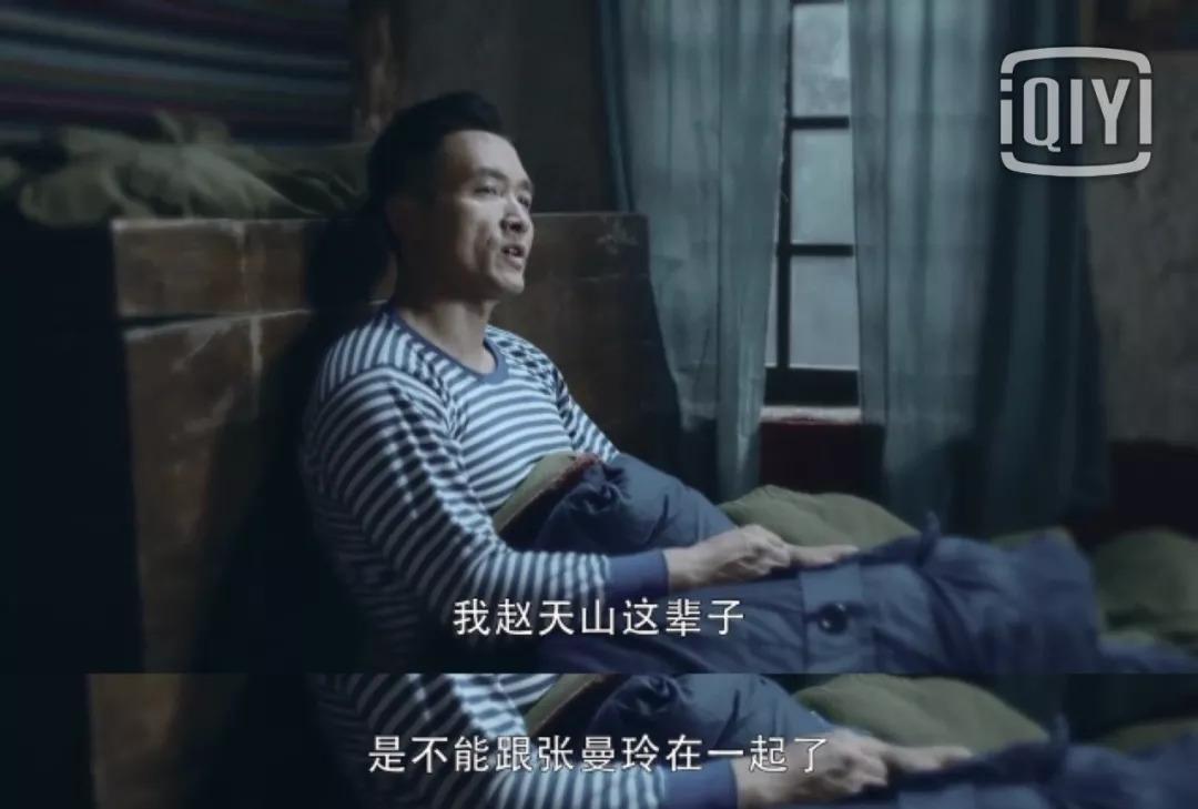 《最美的青春》日常被催更, 求赵天山别让我们在玻璃渣里找糖了!