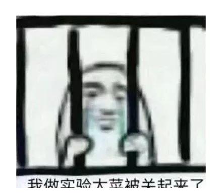 每个头像都有专属图片,你如果没v头像是表情背景包表情信微专业图片
