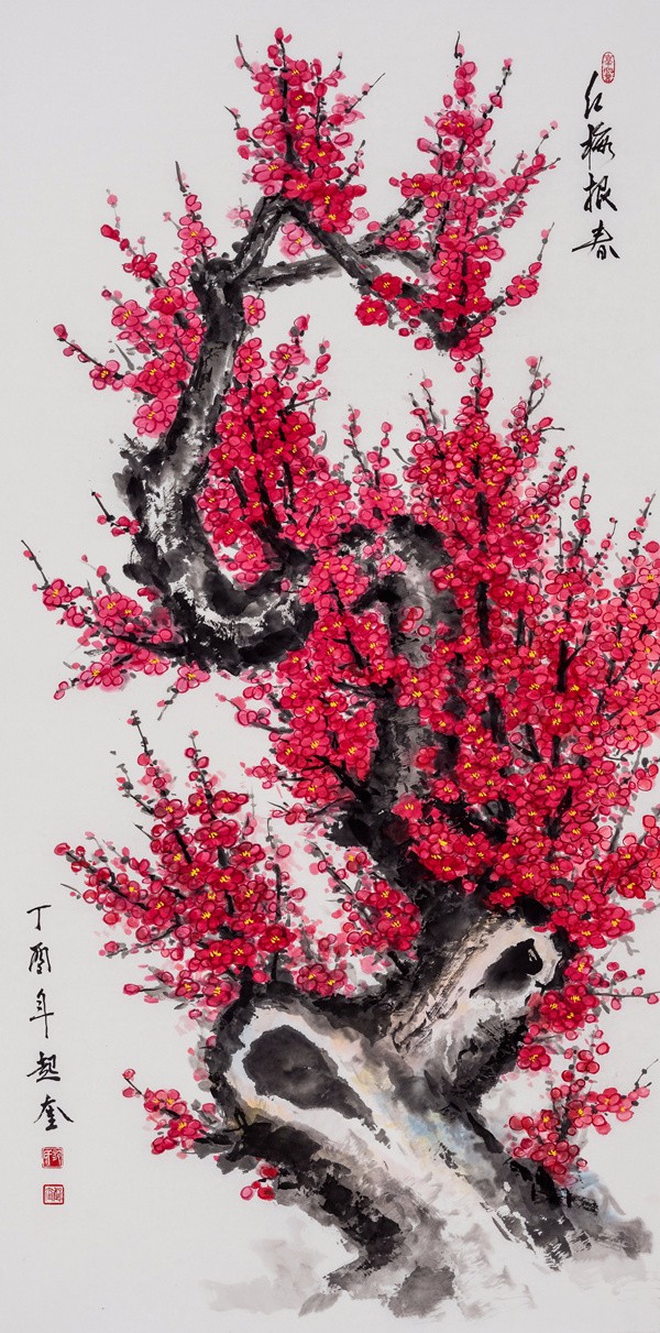 冰雪林中著此身,不同桃李混芳尘——邹起奎红梅作品鉴赏