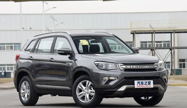 长安CS75与吉利博越、哈佛H6从长远相比, 哪个综合性能好些