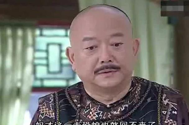 大灾荒年间和珅却在赈灾米粥中撒上沙子人们却连声叫好