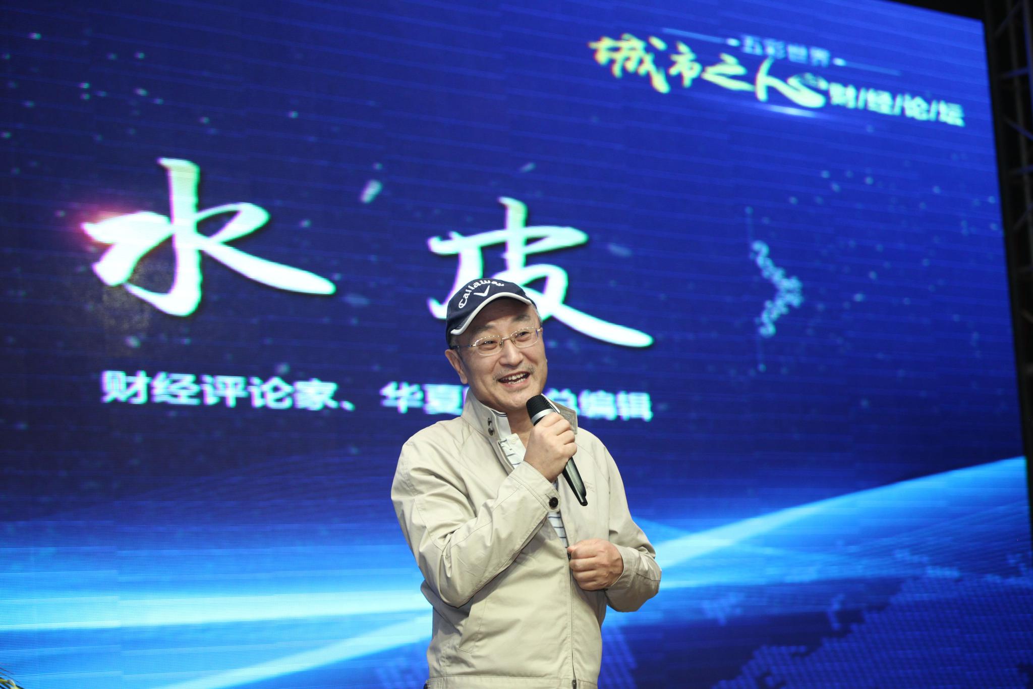 叶檀水皮管清友齐聚,扬州论道瘦西湖畔