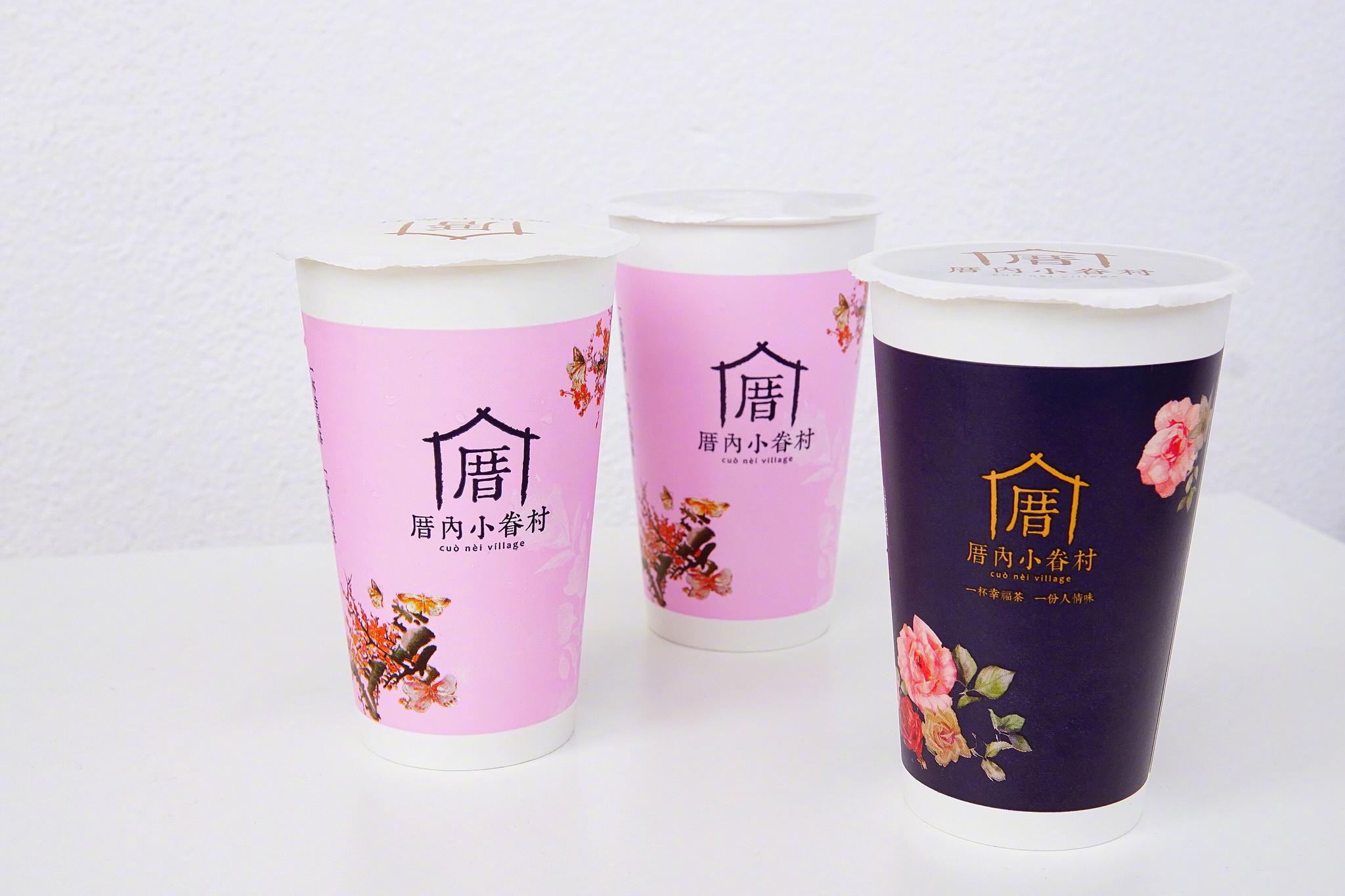 的三款新品,主题分别是蜜桃、蜜瓜、百香果。