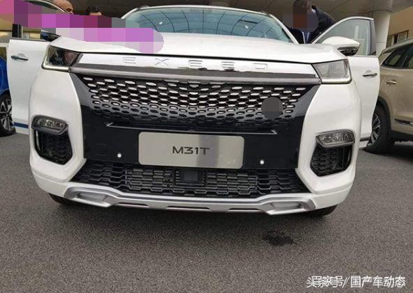 出口版奇瑞EXEED TX现身,车标改了,比国内车型略小