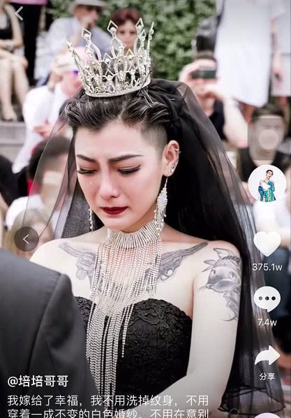 穿黑色婚纱的新娘_新娘婚纱图片