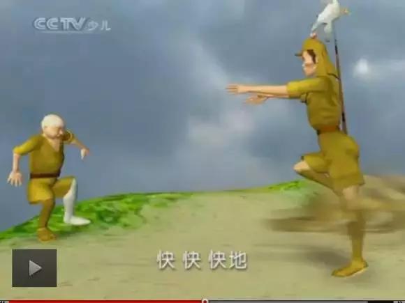 中国动画史上的一次惨烈空袭