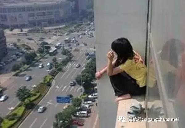 郑州一15岁女孩轻生跳楼 个中缘由值得每一个人深思