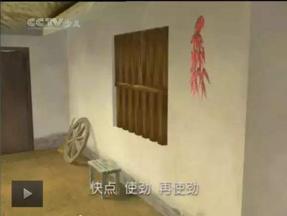 中国动画史上的一次惨烈空袭