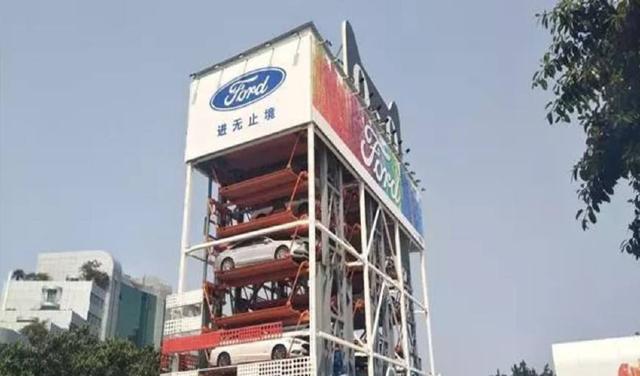 马云的汽车自动贩卖机落地，4S店要慌了