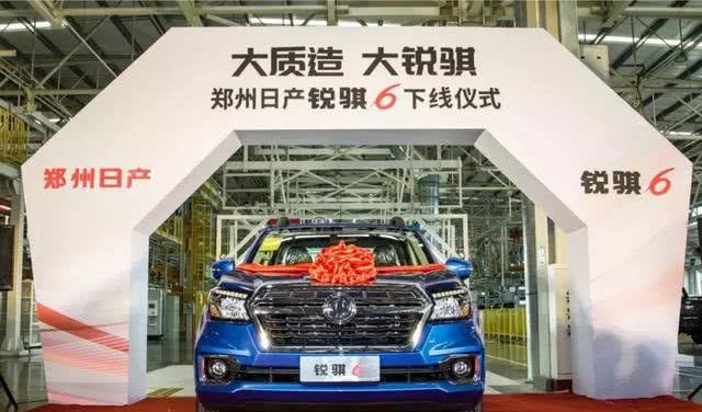 这款全新的车,采用与奔驰相同的底盘技术,搭载2.5T+6AT
