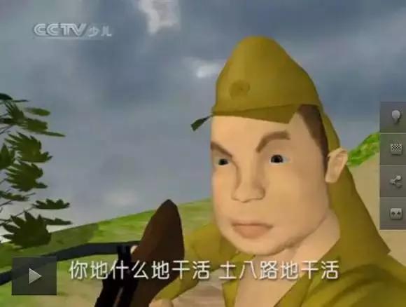 中国动画史上的一次惨烈空袭