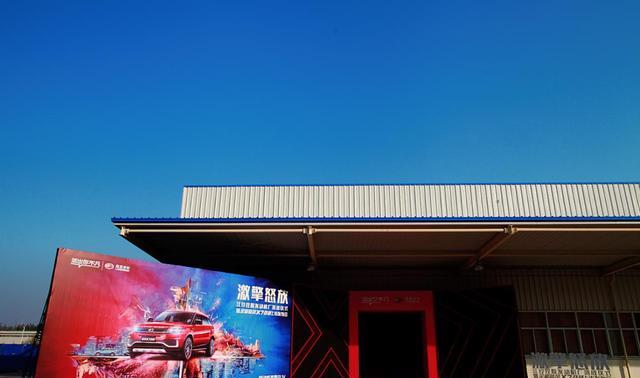 全新陆风X7劲越上市，终身免费质保免费保养政策震惊业界