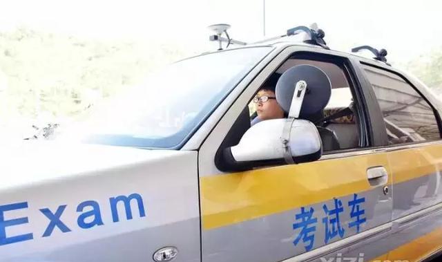 近3000人到惠州马安参加新的科目二考试,约70%的人挂了……