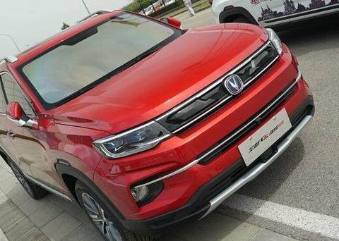 全新长安CS35终亮相！配1.6L发动机预售6万！看来要比宝骏还火！