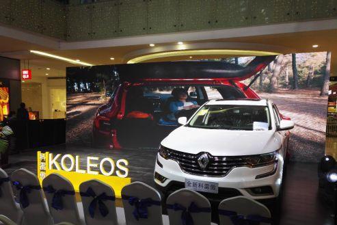 携手星球大战 释放科技“原力” 2018款科雷傲纵燃上市